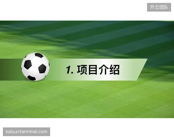 教练组可利用足球AI模型分析若塔数据,精准定义其在不同战局下作为战术奇兵的最佳登场时机。 教练组可利用足球AI模型分析若塔数据,精准定义其在不同战局下作为战术奇兵的最佳登场时机。